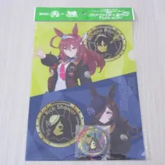 [新品未開封] ウマ娘×BOSS クリアファイル＋缶バッジ「ライスシャワー」