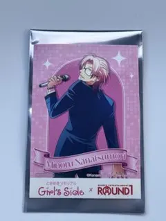 Item thumbnail for item ea1d7dd4-23c8-4f01-ad6e-2a39b3e8026e