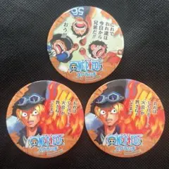 2026年最新】サボ エース ルフィの人気アイテム - メルカリ