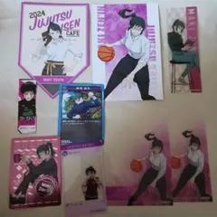 呪術廻戦　真希　セットC