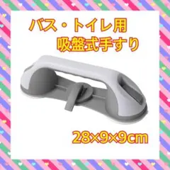 Item thumbnail for item be2606a3-37a7-4391-8e32-224f3ad74717