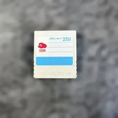 クラブニンテンドーオリジナルメモリカード251