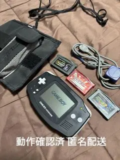 動作確認済み　ゲームボーイアドバンス 本体 ブラック ソフト等まとめ売り