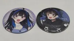 ねこ様 リクエスト 2点 まとめ商品