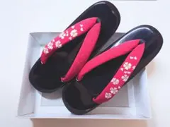 Item thumbnail for item 8f9d57e2-61b0-4ce3-8160-387a52441dde