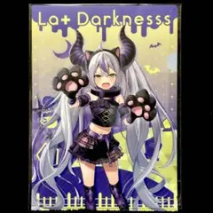 ❶未開封含 ホロライブ セブンイレブン ファミマコラボ クリアファイルまとめ売り ➀未開封含 ホロライブ セブンイレブン ファミマコラボ クリアファイル