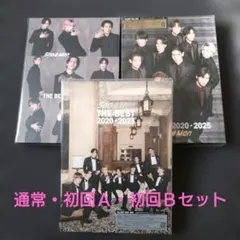 Snow Man THE BEST 2020-2025 通常・初回盤A・初回盤B