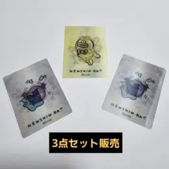 【セット】まじかるちいかわ(オデ・黒い星)HENSHIN!!レンチキュラーカード