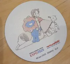 Item thumbnail for item 9167669f-da9a-4913-adec-28a00d6d3e1f