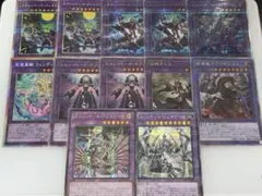 遊戯王 引退品 影依融合 シャドールフュージョン スリーブ - メルカリ