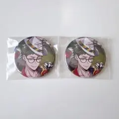 ツイステ トレイ 寮服 缶バッジ 2個セット - メルカリ