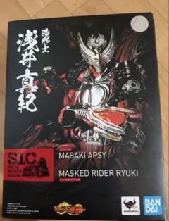ヴァンガード 仮面ライダー龍騎　タイ限定　SEC ヴァンガード 仮面ライダー龍騎 タイ限定 SEC - メルカリ