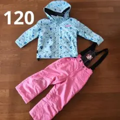 女の子　スノーウェア　120