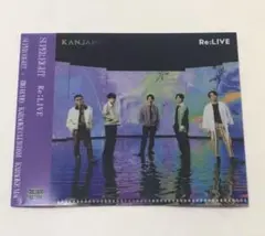 SUPER EIGHT ビッグエコー クリアファイル Re:LIVE