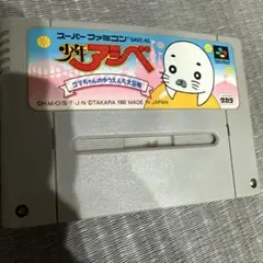 Item thumbnail for item e6bd780f-d4c1-4189-bdaa-676ef3acde4e