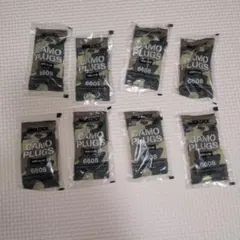 Moldex Camo Plugs 6608 耳栓 8ペアセット