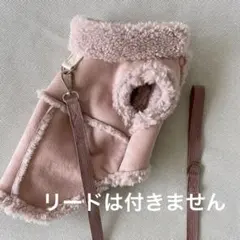 nagiyuyu様 リクエスト 2点 まとめ商品