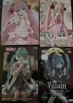 初音ミク ぬーどるストッパーフィギュアセット