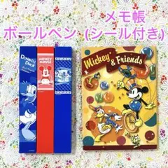 第一生命 ディズニー ボールペン、おまけ付き【新品未使用】
