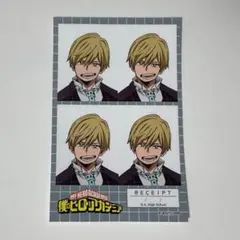 僕のヒーローアカデミア　ヒロアカ　物間寧人　証明写真風ステッカー