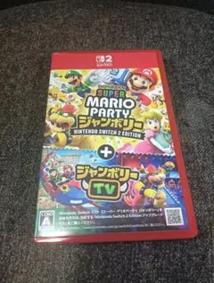 SUPER MARIO PARTY ジャンボリー