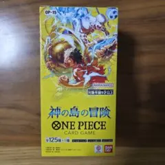 ワンピースカードゲーム　神の島の冒険 1BOX　テープカット