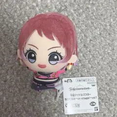 学園アイドルマスター　ちびぐるみ　on　stage!　vol.1　花海咲季