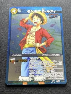 ONE PIECE ミラクルバトルカードダス モンキー・D・ルフィ - メルカリ