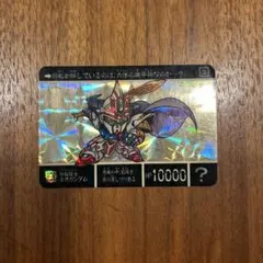 Item thumbnail for item a3cdd661-1394-490b-8343-4e602482a1d4