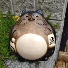 信楽焼 まん丸 大福狸 狸 タヌキ たぬき(大） - メルカリ