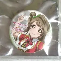 ラブライブ μ's スクスタ マルイ ポップアップ 限定 缶マグネット 南ことり ラブライブ μ's スクスタ マルイ 限定 缶マグネット 南ことり レア