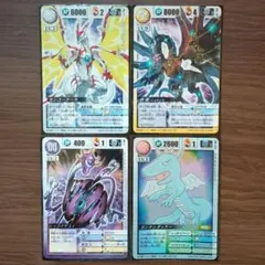 ドラゴンドライブ　14枚セット　センコークーラ　真龍 センコークーラ 真龍 無属性 全属性 光闇属性 ドラゴンドライブ - メルカリ