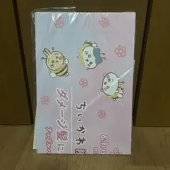 2025年最新】アンドハニー ちいかわの人気アイテム - メルカリ