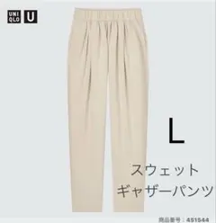 Peron♪様 リクエスト 3点 まとめ商品