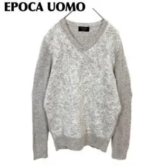 【美品】 EPOCA UOMO 長袖ニット モヘヤ×羊毛 46 グレー 総柄のサムネイル