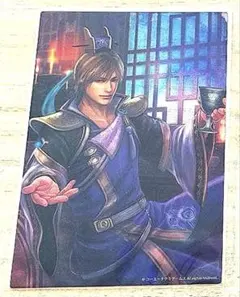 2026年最新】郭嘉の人気アイテム - メルカリ