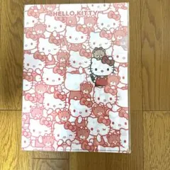 Item thumbnail for item 3c52df87-4cea-4ff4-9506-5e26811368ef