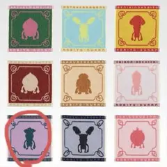 一番くじ こびとづかん I賞 タオルコレクションのサムネイル