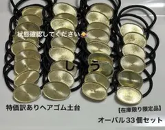 Item thumbnail for item 643d632c-36f9-4a48-98e4-5b0351e02bff