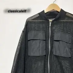 classicalelf スラブメッシュ裾ドロスト胸ポケットブルゾン