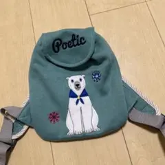 Item thumbnail for item de851bc3-89ac-48ef-af3d-4ea34c63d413