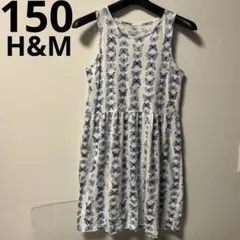 Item thumbnail for item 91ace1d7-13e9-46a4-ae92-fd5e207fd652