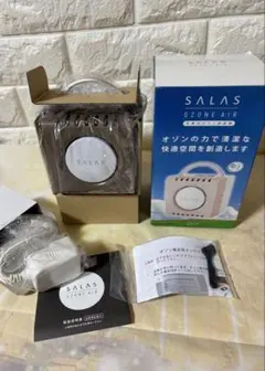 SALAS オゾンエアー サラス　SA-1 本体 オゾン脱臭機　オゾン発生器のサムネイル