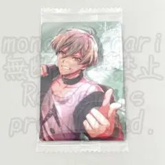 アイナナ 亥清悠 ŹOOĻ ウエハースカード アイドリッシュセブン