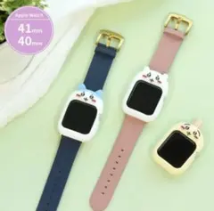 ちいかわ　うさぎ　Apple Watch　ケース