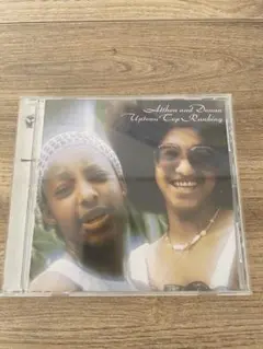 UPTOWN TOP RANKING Althea and Donna CD