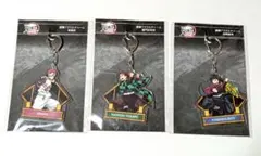 鬼滅の刃 無限城編 激闘アクリルチャーム 猗窩座、竈門炭治郎、冨岡義勇 3セット