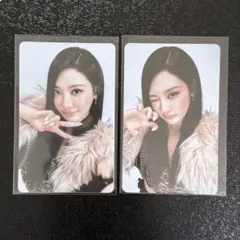 2025年最新】aespa ニンニン ラントレの人気アイテム - メルカリ