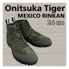 【 希少 美品 】Onitsuka Tiger オニツカタイガー スニーカー