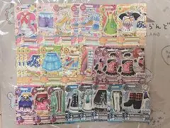 アイカツ ノーマルカード まとめ売り